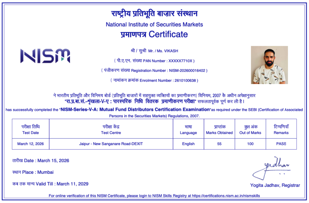NIMS SERIES V-A Mutual Fund Certificate Vikash